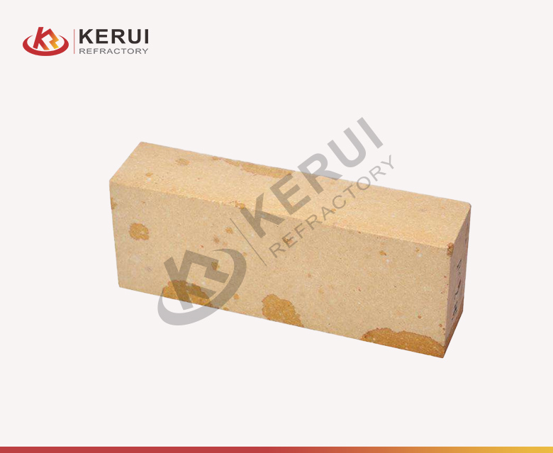 Silica Refractory Brick - Kerui Refractory
