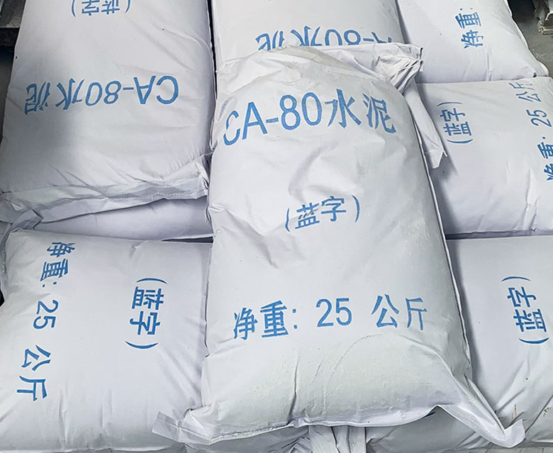 Kerui CA80 Moldable Refractory Cement