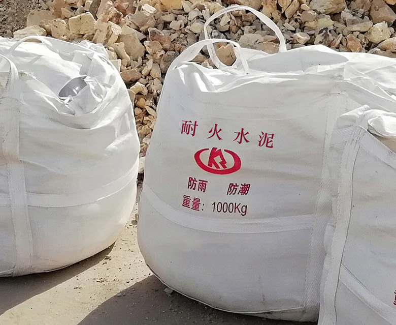 Kerui Refractory Cement with Factory Price