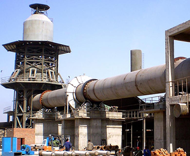 rotary kiln