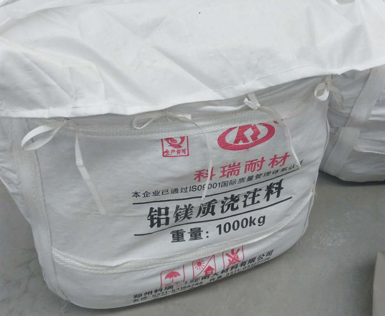 Alumina Refractory Ramming Mass