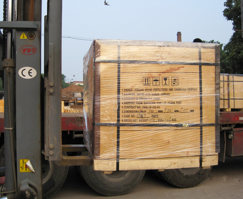 Kerui Refractory Bricks Shipped to Jordan