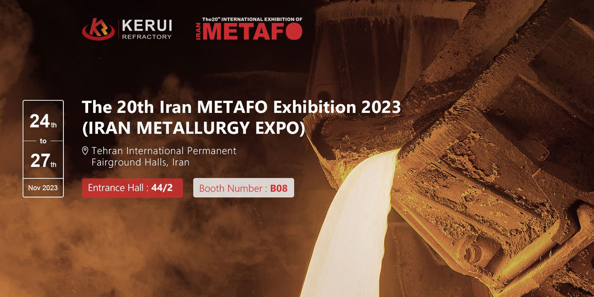 Meet Kerui at IRAN METALLURGY EXPO 2023