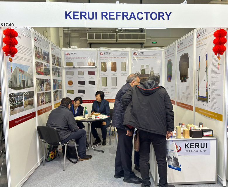 Kerui Showed Solutions in the Metal-Expo'2023