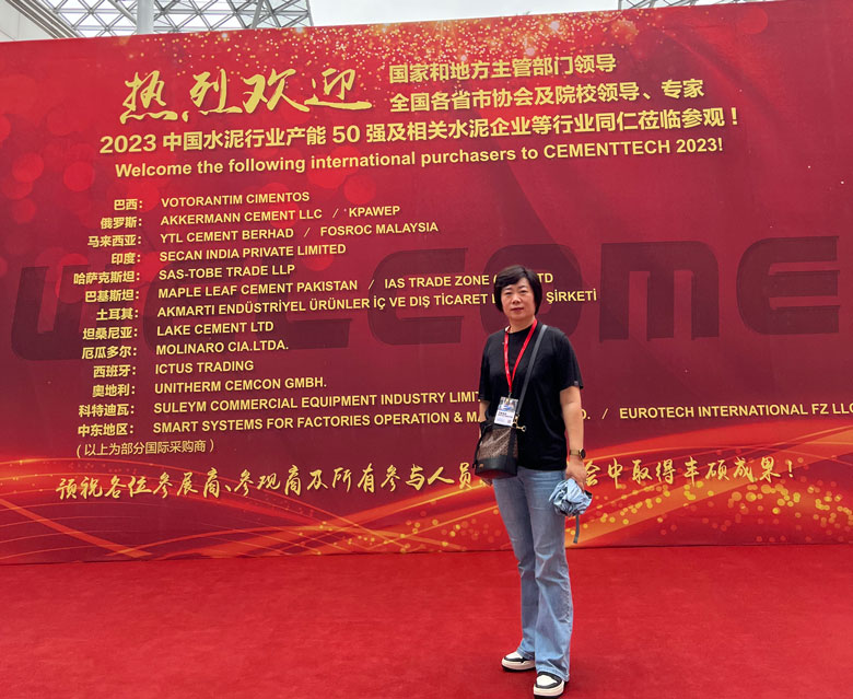 Meet Kerui at CEMENTTECH 2023 in Chongqing China