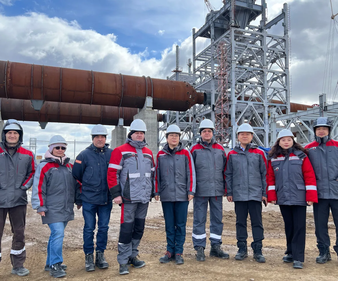 kerui (group) refractory