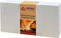 Sillimanite Refractory Brick