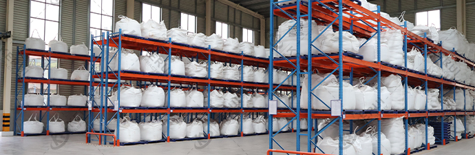 Raw Materials of Kerui Factory