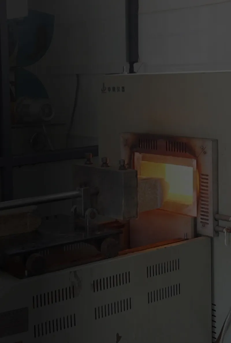 laboratory